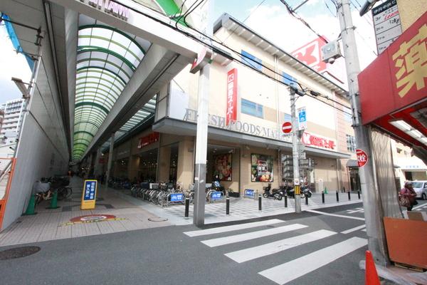 スギ薬局伊丹店：225m