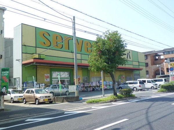 ドラッグストアサーバ伊丹空港店：222m