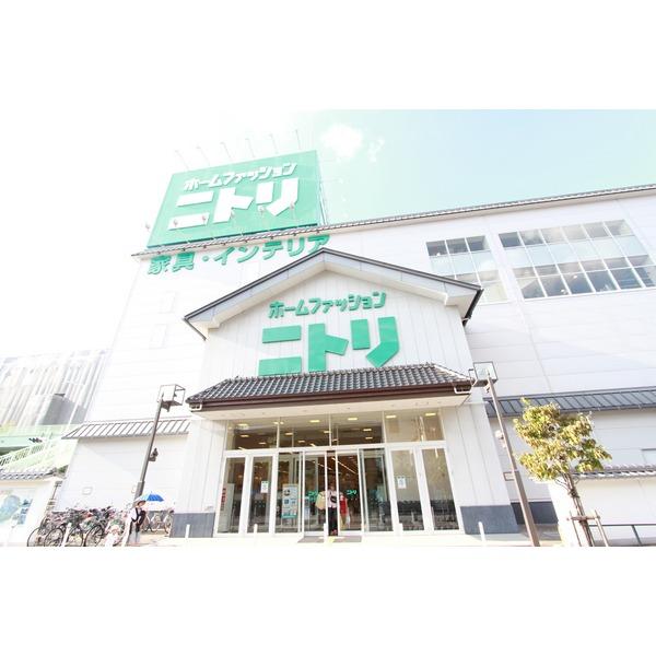 ニトリ伊丹店：91m