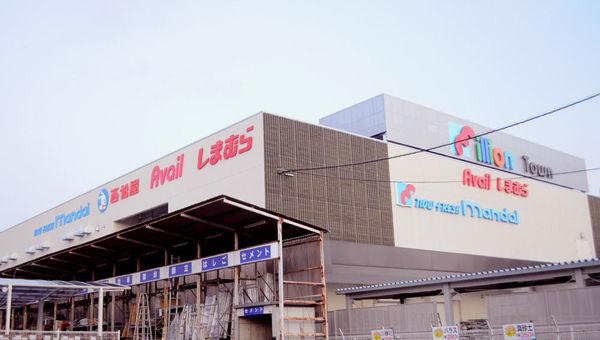 ドラッグストアサーバ伊丹荒牧店：434m