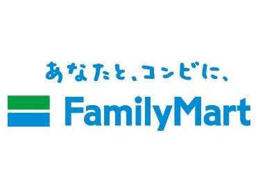 ファミリーマート伊丹中野東店：349m