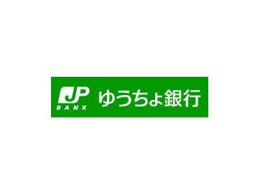 ゆうちょ銀行大阪支店イオンモール伊丹昆陽内出張所：685m