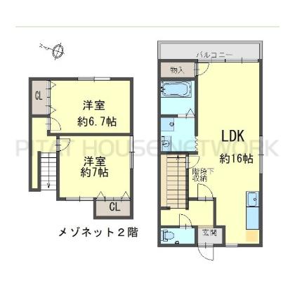  間取り図写真