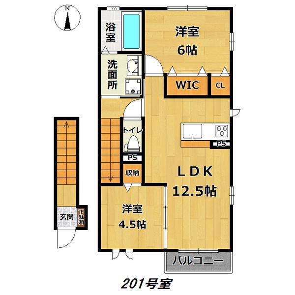 反転タイプです