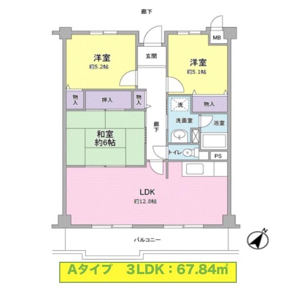 A'ですので反転です