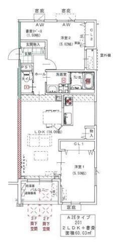  間取り図写真