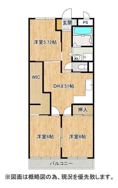  間取り図写真