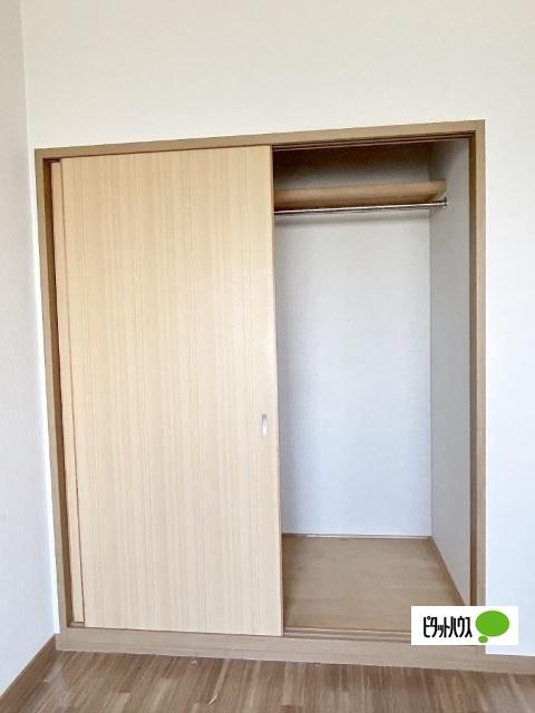 フルール南鈴原（302） 収納
