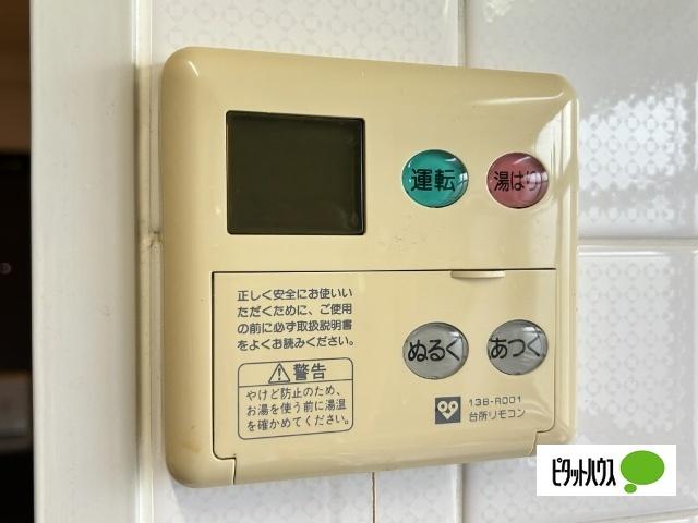 グローバル伊丹（301） 設備