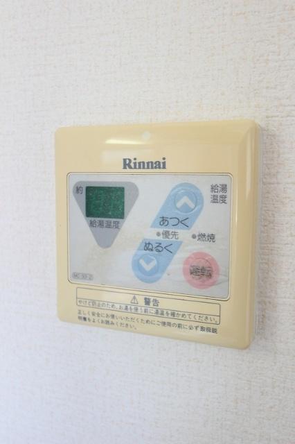 ホワイトハイツ 設備
