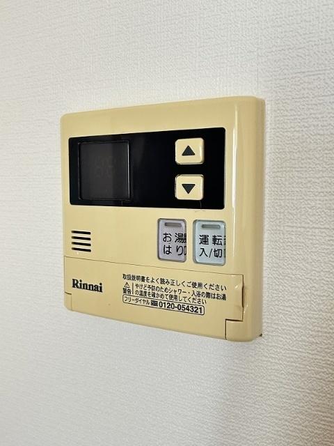 フェリオ伊丹北 設備