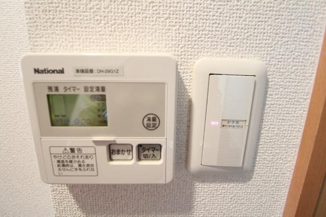 ラフィーネ伊丹Ⅲ その他部屋・スペース