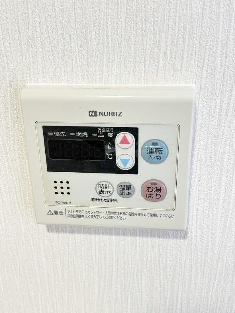 SAKATO３ 設備