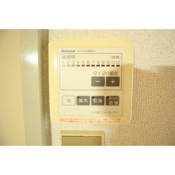 伊丹中央ビル（403） 設備