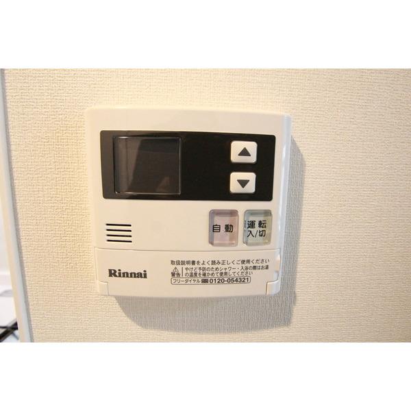 サンクラッソ伊丹 その他