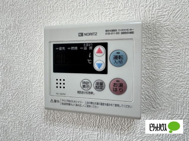 ハイツＳ＆ＫパートⅠ（Ｂ102） 設備