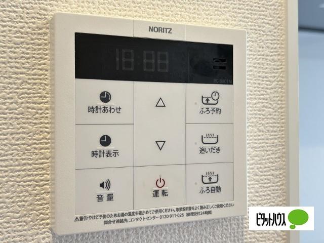 リヒトヴィラⅡ 設備