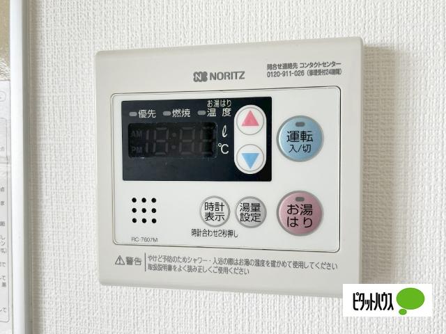 松井ハイツ 設備