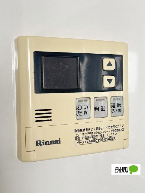 伊丹くれたけビル 設備