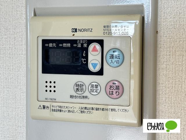 ルシャトー（303） 設備