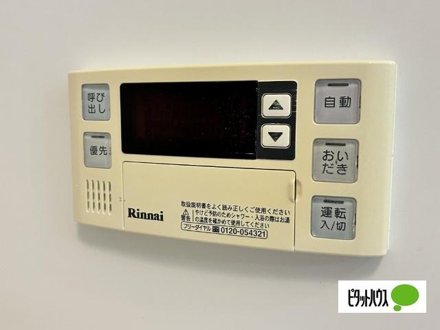 グリーンメゾン 設備