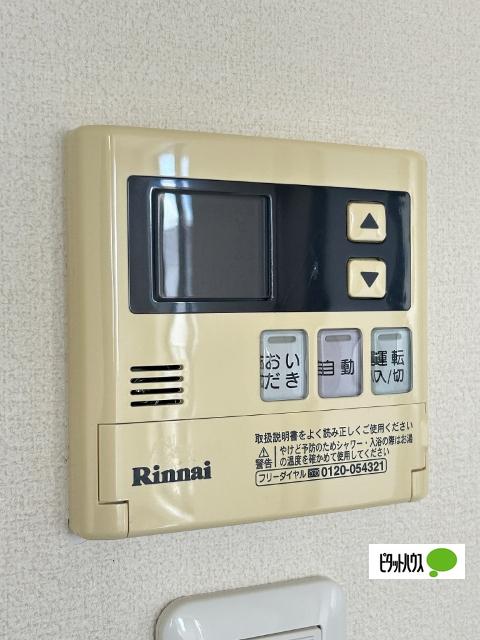 グリーンメゾン 室内