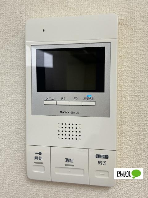 La Valeur 伊丹 セキュリティ