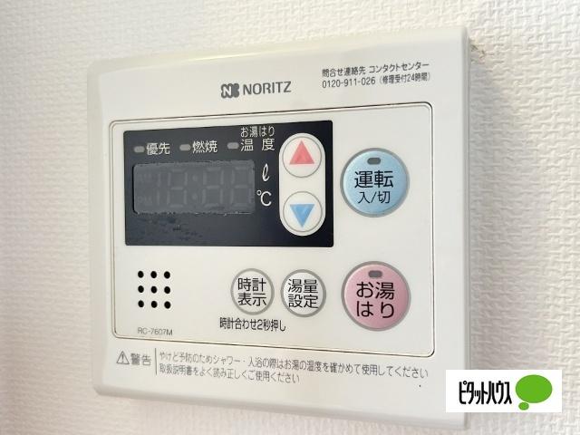 サンハイム（101） 設備