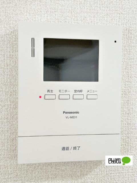 サンクレスト別当（202） セキュリティ