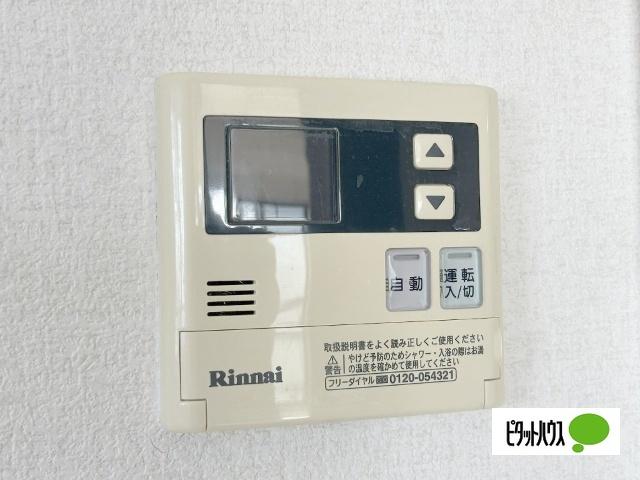パークモダン伊丹 設備