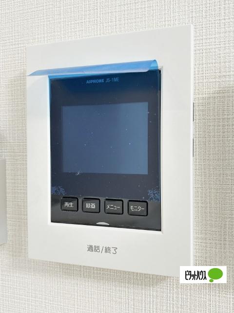 S-MAISON セキュリティ