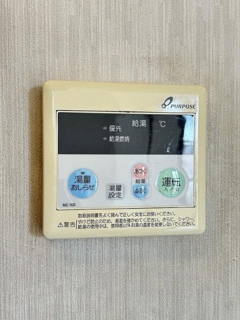 グランディアルネ伊丹 設備