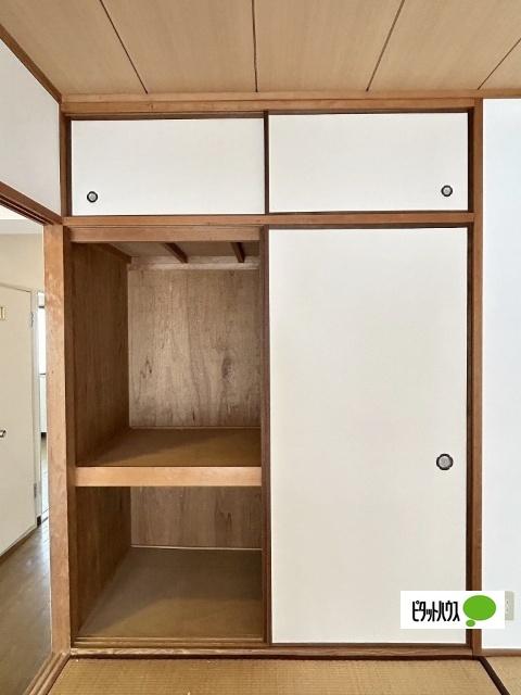 ドレム伊丹 収納