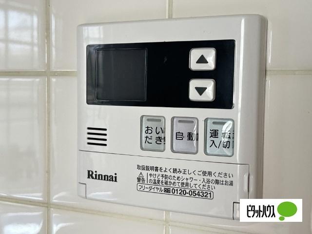 フォレスタ新伊丹 設備