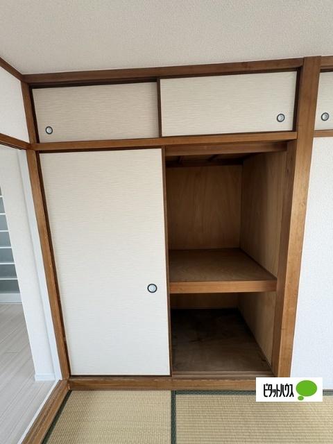 平塚ハイツ（302） 収納