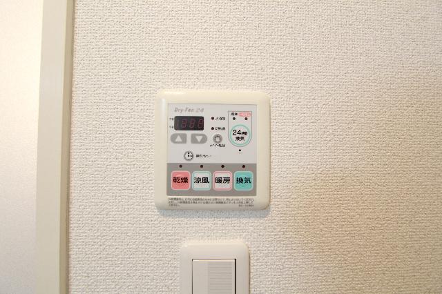 テラスクルーセ 設備