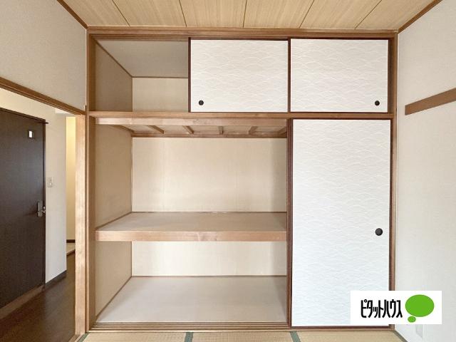 エステートプラザ中野 収納