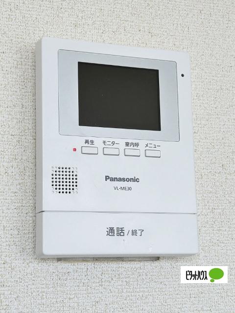エステートプラザ中野 セキュリティ