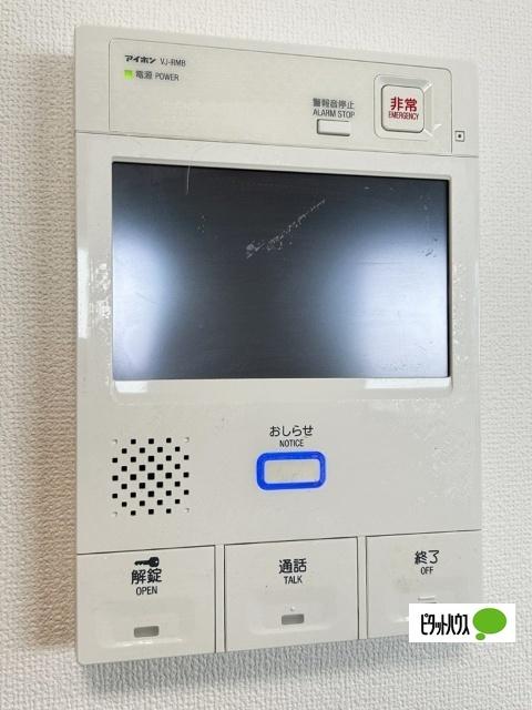 パレステージ伊丹宮ノ前（1002） セキュリティ