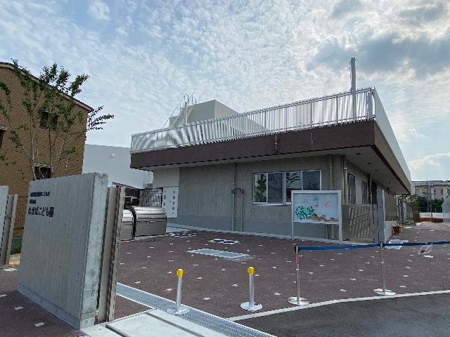 伊丹市立わかばこども園：830m