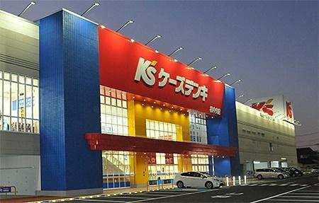 ケーズデンキ宝塚伊丹店：1293m