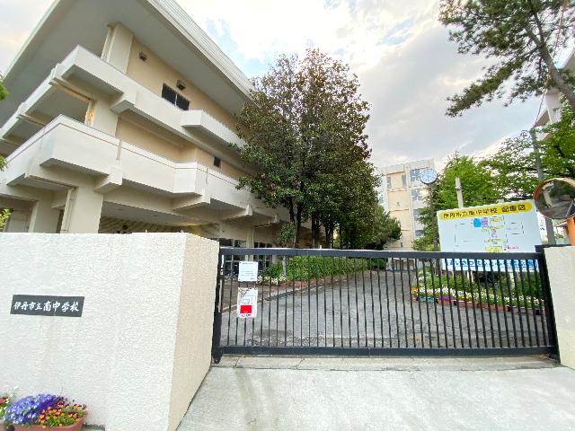 伊丹市立南中学校：1444m