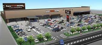 スーパービバホーム伊丹店：1212m