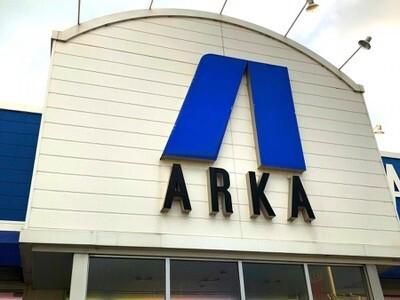 アルカドラッグ尼崎猪名寺店：740m