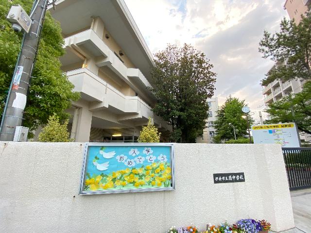 伊丹市立南中学校：1019m