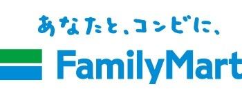 ファミリーマート伊丹中野東店：150m