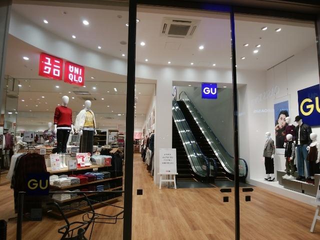 ジーユーオアシスタウン伊丹鴻池店
