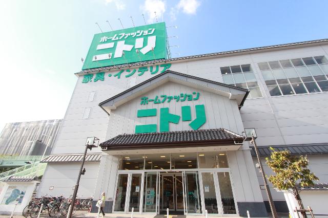 ニトリ伊丹駅前店：1006m