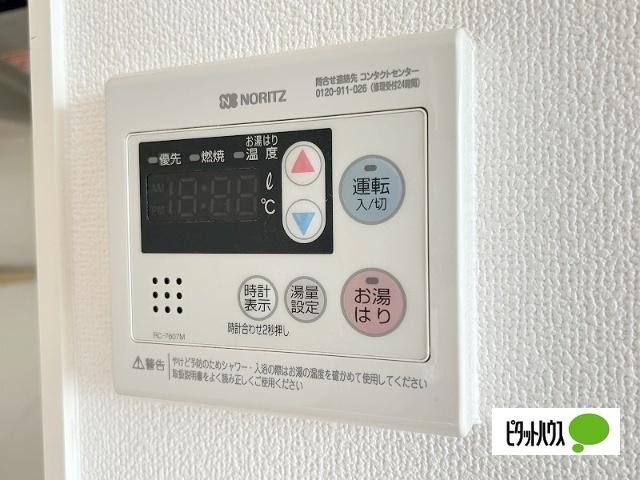 ＯＴＴＳ西ノ口（102） 設備