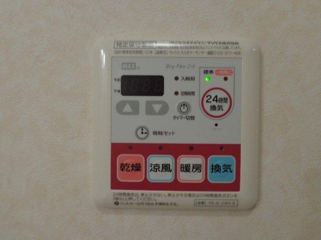 カサ　デ　セレーサ 部屋画像